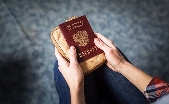 прописка в Севастополе